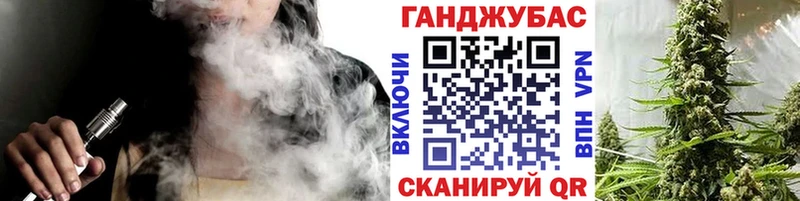 NBOMe Уржум