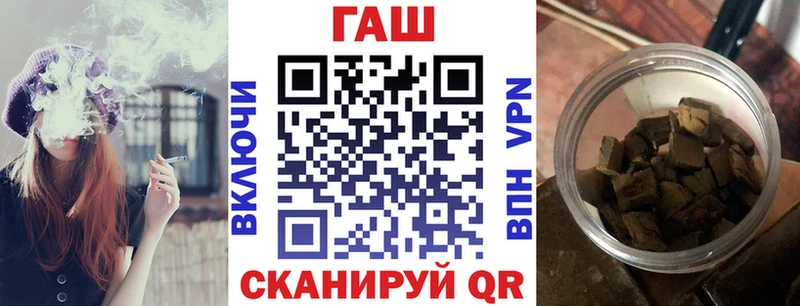 Гашиш Premium  Уржум 