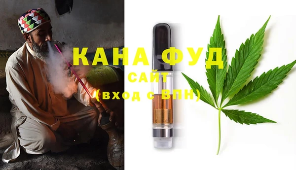 MDMA Арсеньев