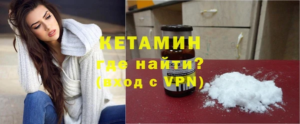 герыч Нягань