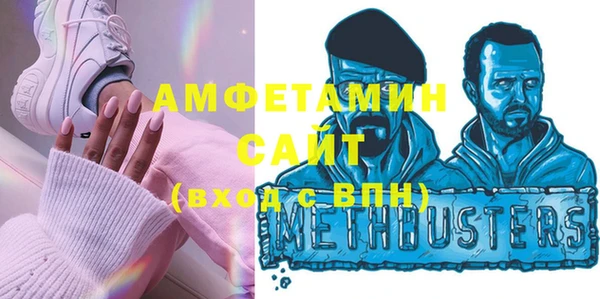 дистиллят марихуана Армянск