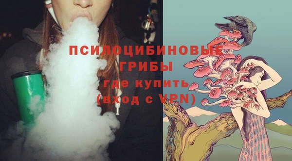 дистиллят марихуана Армянск