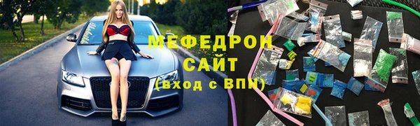 MDMA Арсеньев